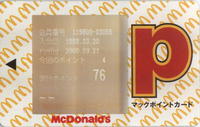 mac-pointcard.jpg