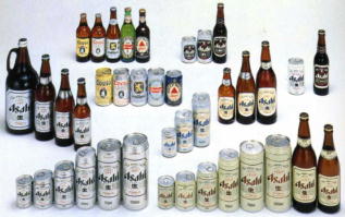 ASAHI@©HOIKUSHA