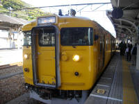 １１５系（濃黄色）＠尾道駅