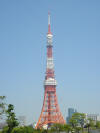 ３３３と言えばズバリ！　東京タワー＝333m